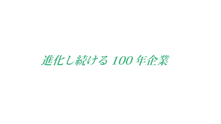 top-mobile03
